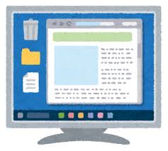 monitor_print