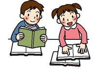 学習３年
