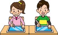 学習６年