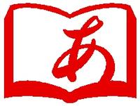 1学習高国