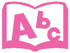 5学習高英